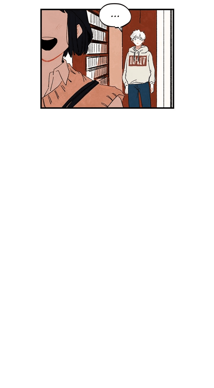 Манга Бухгалтер - Глава 103 Страница 16