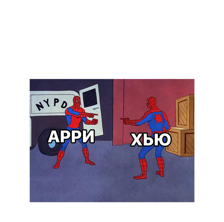 Манга Бухгалтер - Глава 100 Страница 10