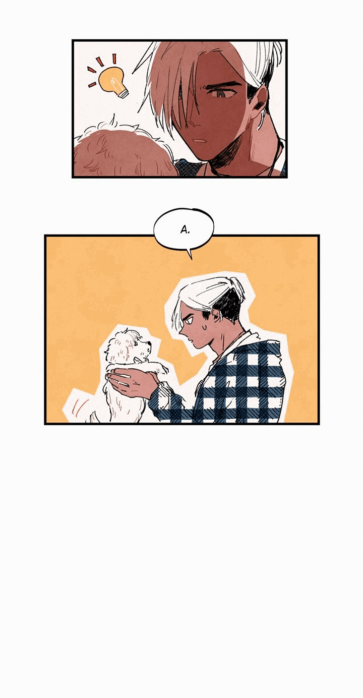 Манга Бухгалтер - Глава 99 Страница 2