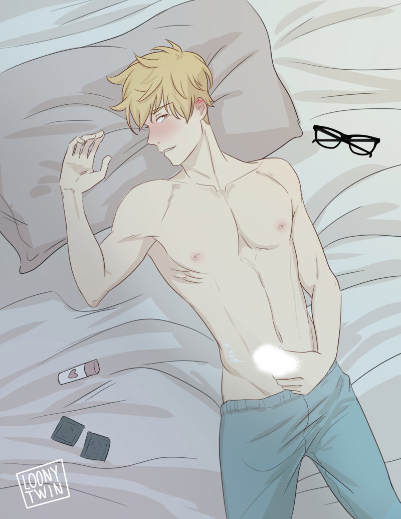 Манга Взгляд на мне - Глава 22 Страница 5