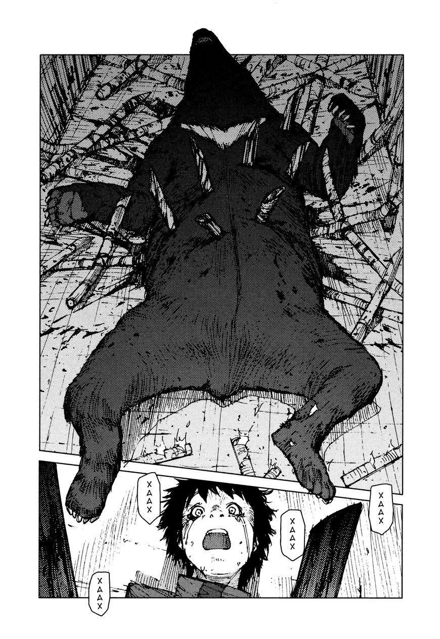 Манга Выжить: Записки мальчика - Глава 18 Страница 8