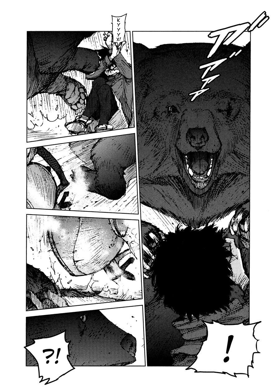 Манга Выжить: Записки мальчика - Глава 18 Страница 6