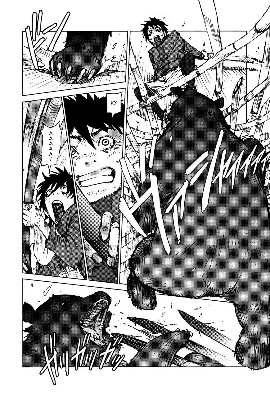 Манга Выжить: Записки мальчика - Глава 18 Страница 4