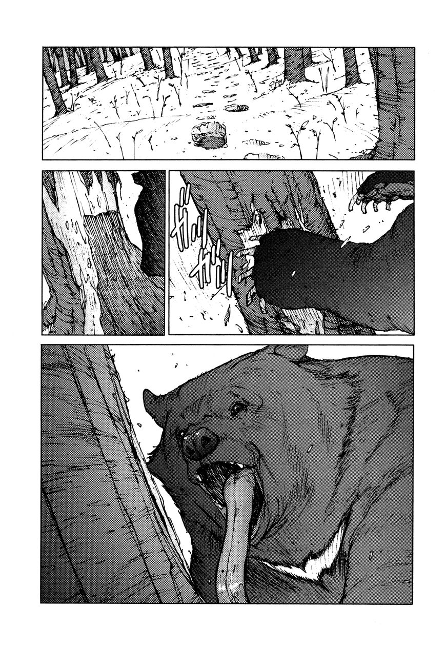 Манга Выжить: Записки мальчика - Глава 15 Страница 11