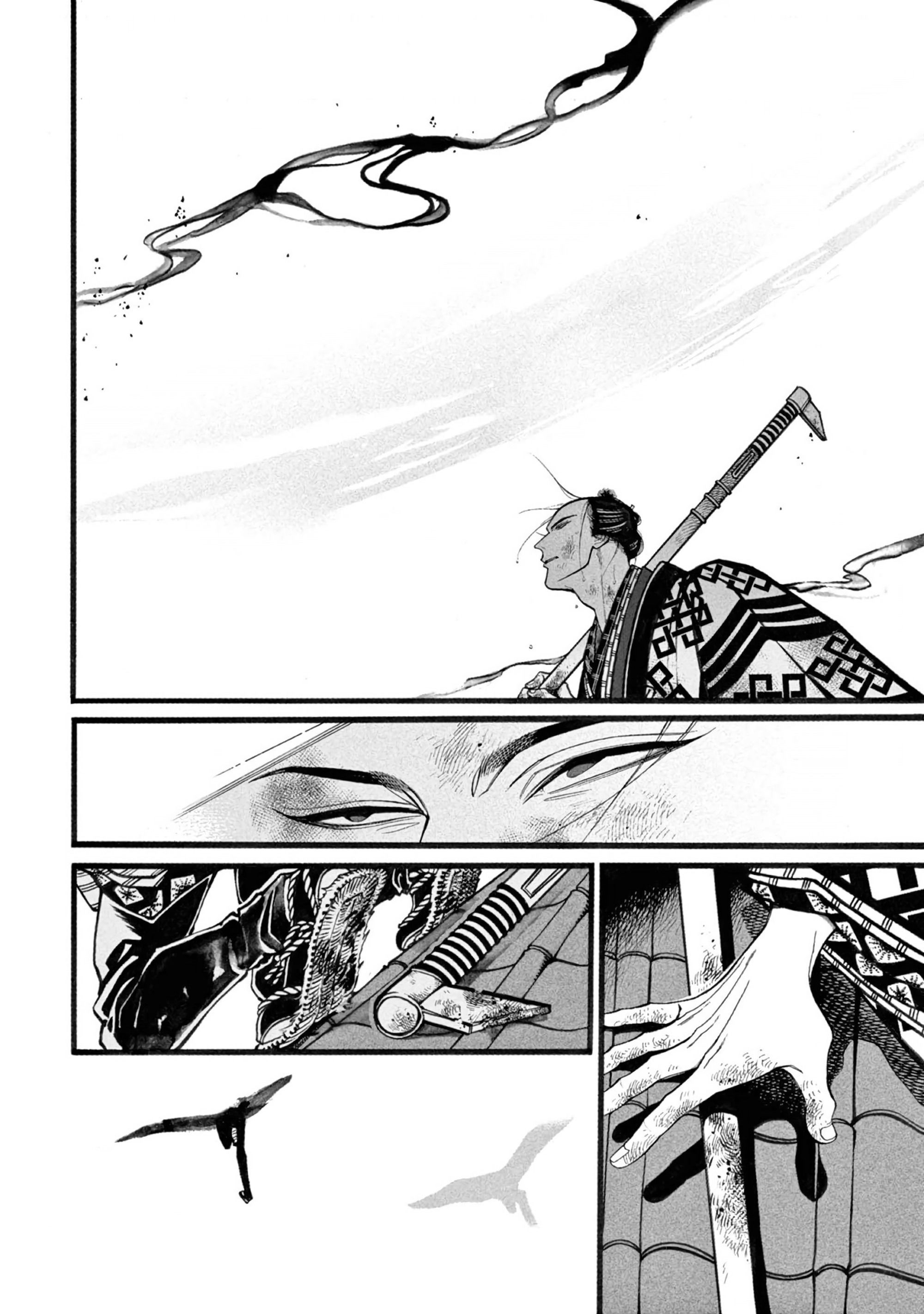 Манга Момо и Мандзи - Глава 28 Страница 37