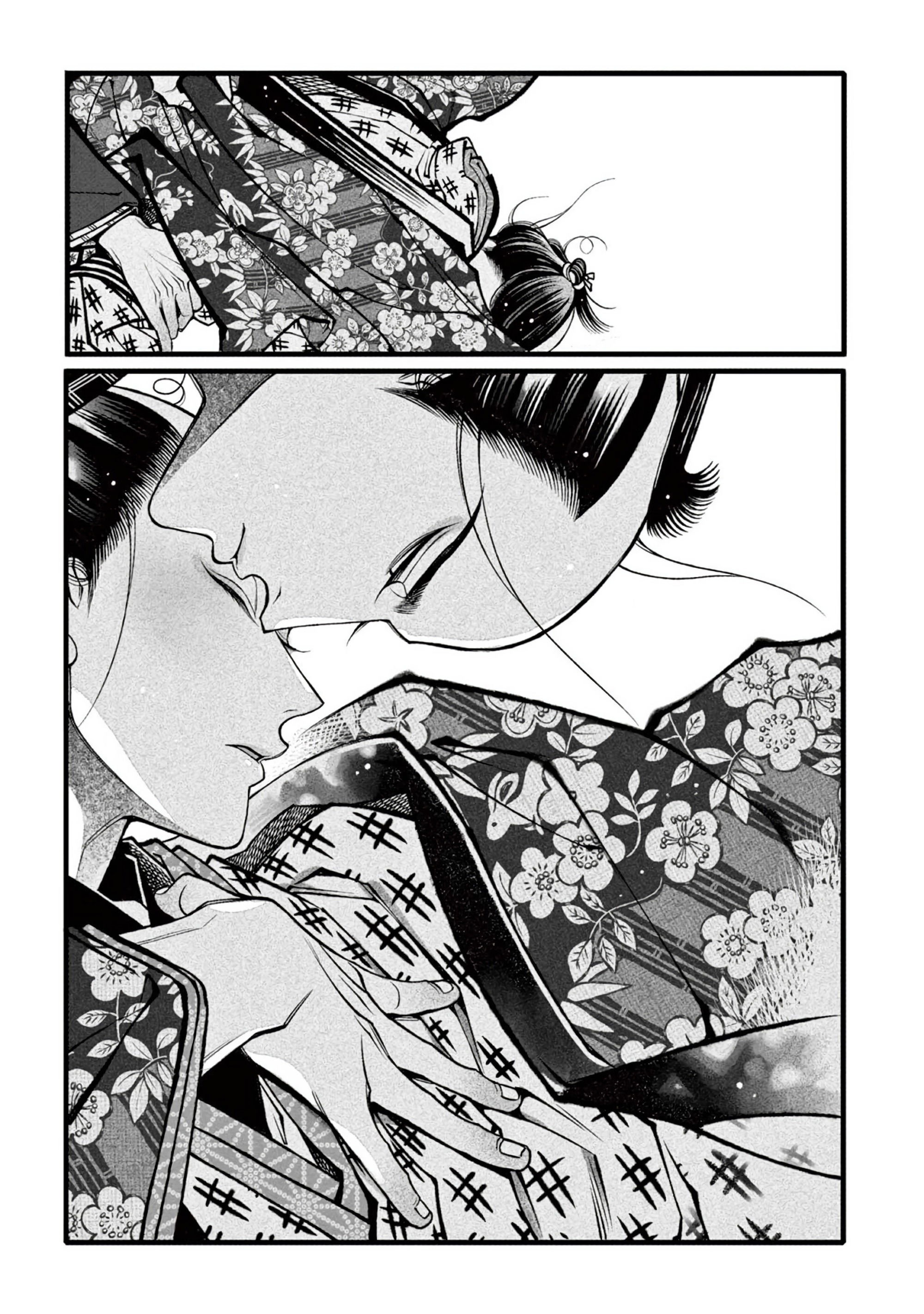 Манга Момо и Мандзи - Глава 28 Страница 39