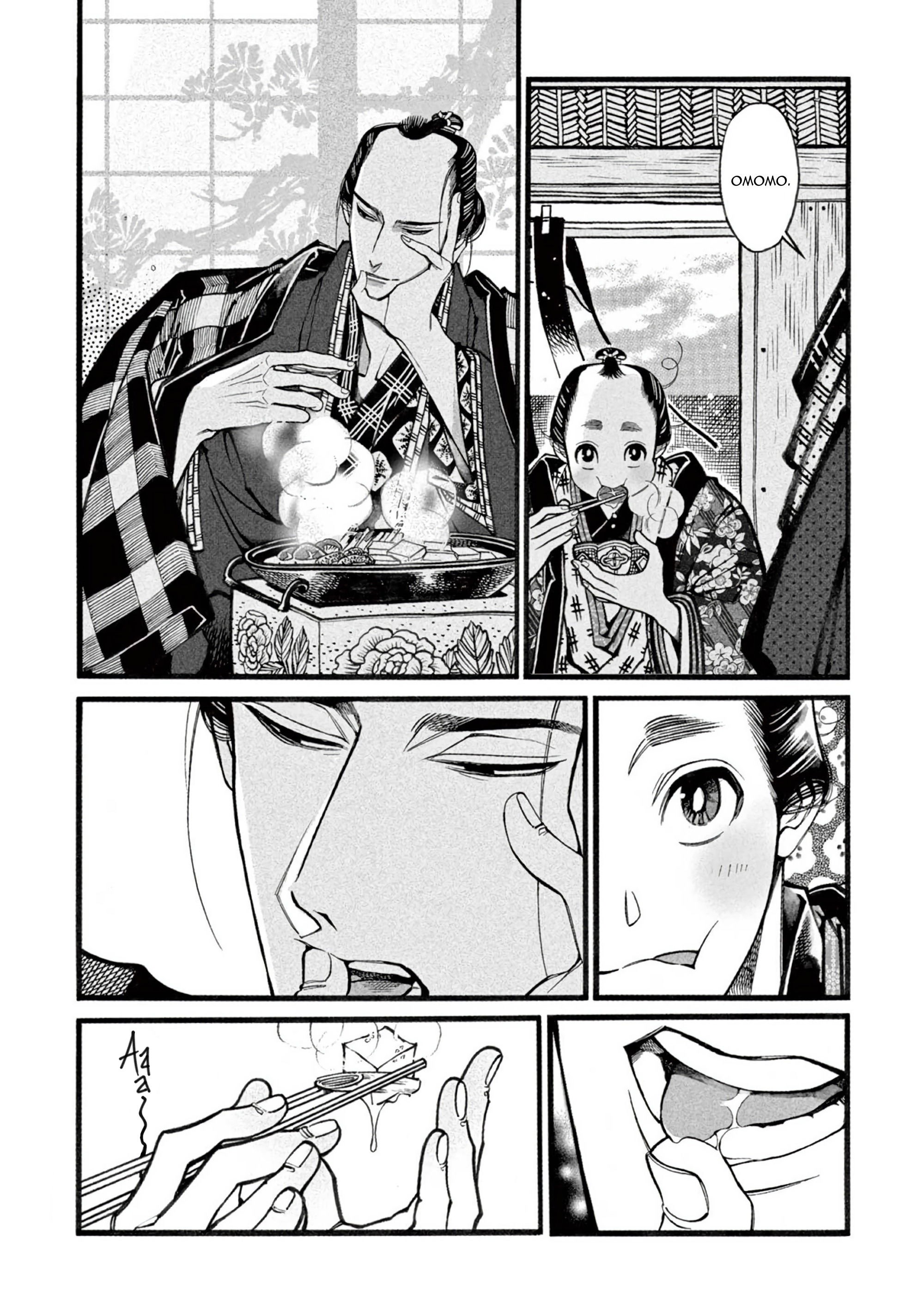 Манга Момо и Мандзи - Глава 28 Страница 11