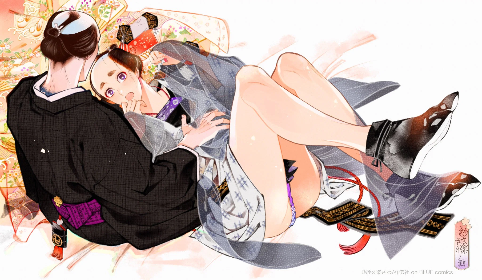 Манга Момо и Мандзи - Глава 28.6 Страница 24