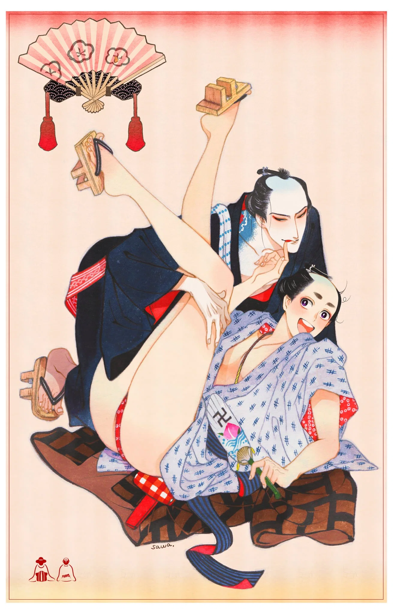 Манга Момо и Мандзи - Глава 28.6 Страница 39