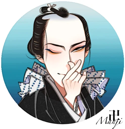 Манга Момо и Мандзи - Глава 28.6 Страница 10