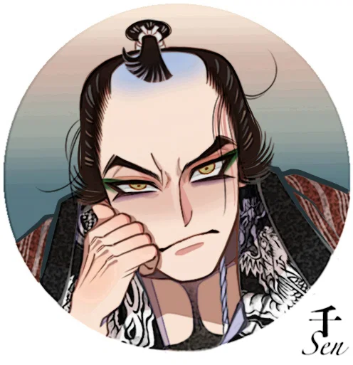 Манга Момо и Мандзи - Глава 28.6 Страница 11