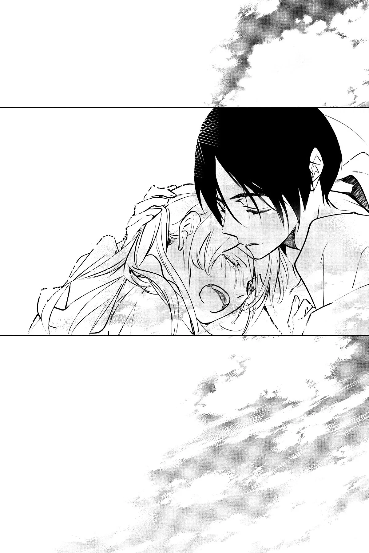 Манга Принц аякаси из дома Момоти - Глава 64 Страница 15