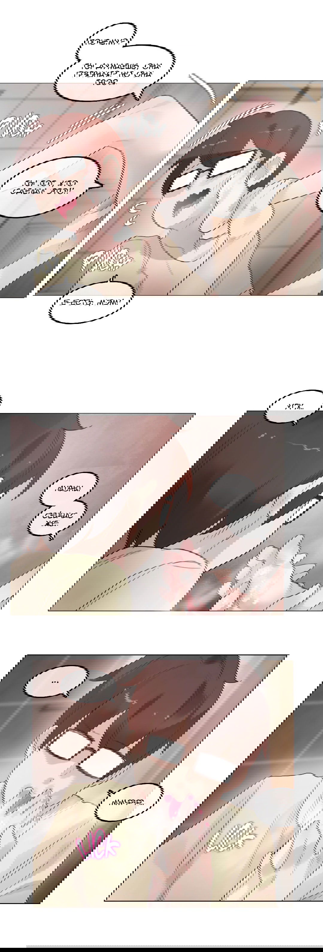 Манга Повседневная жизнь извращенки - Глава 69 Страница 15