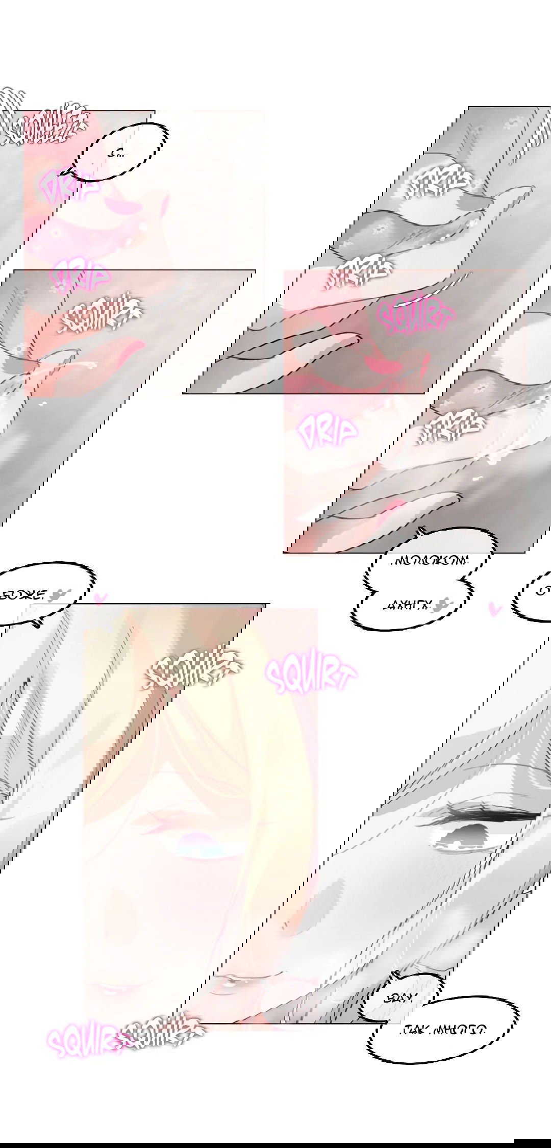 Манга Повседневная жизнь извращенки - Глава 69 Страница 5