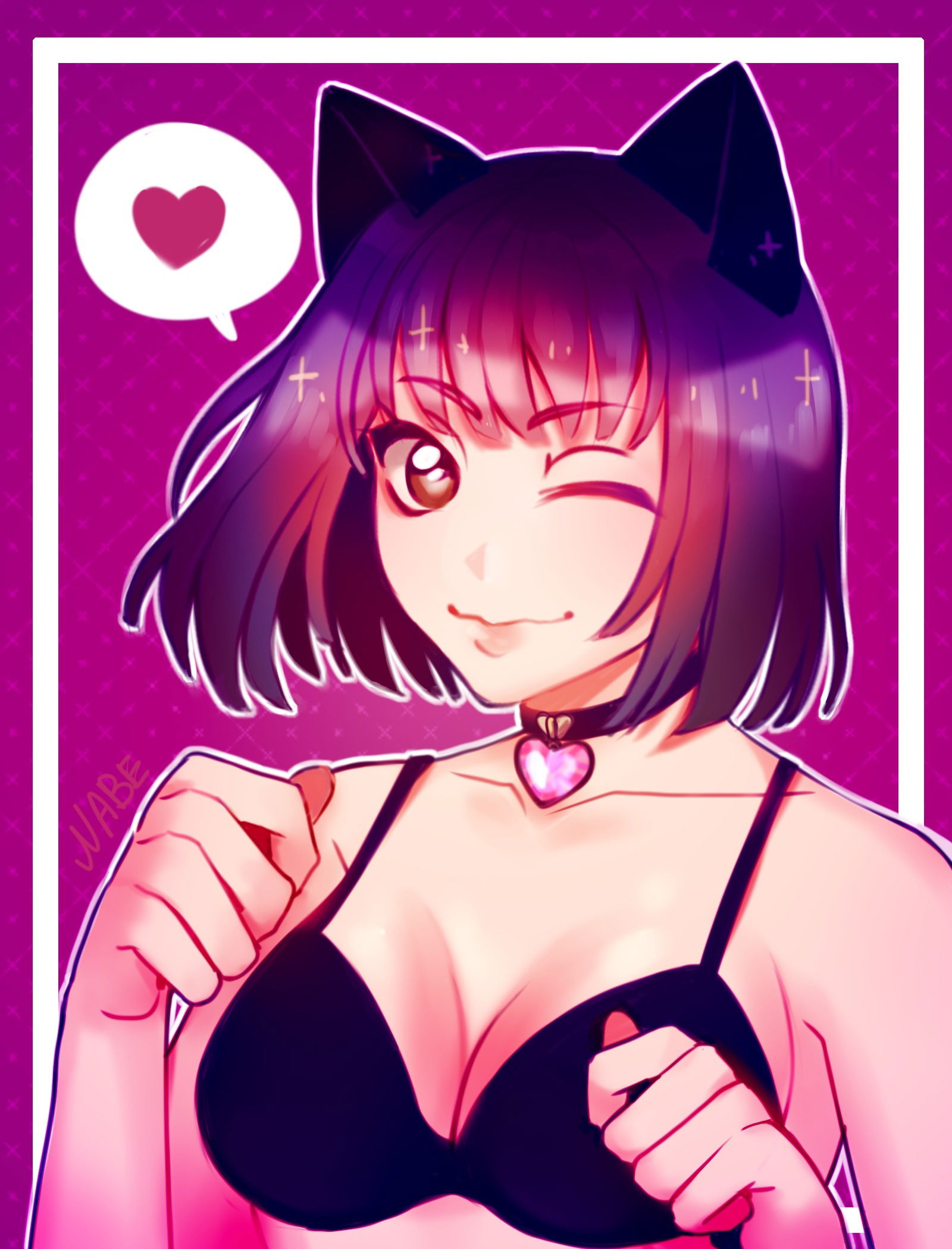 Манга Повседневная жизнь извращенки - Глава 75 Страница 1