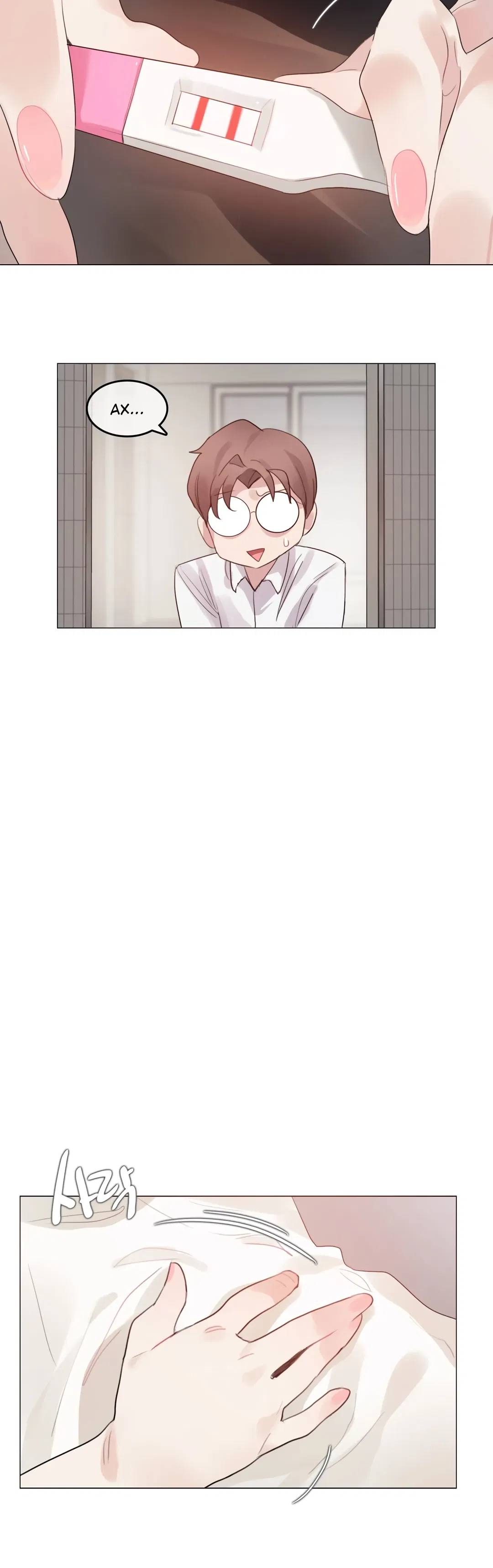 Манга Повседневная жизнь извращенки - Глава 144 Страница 19