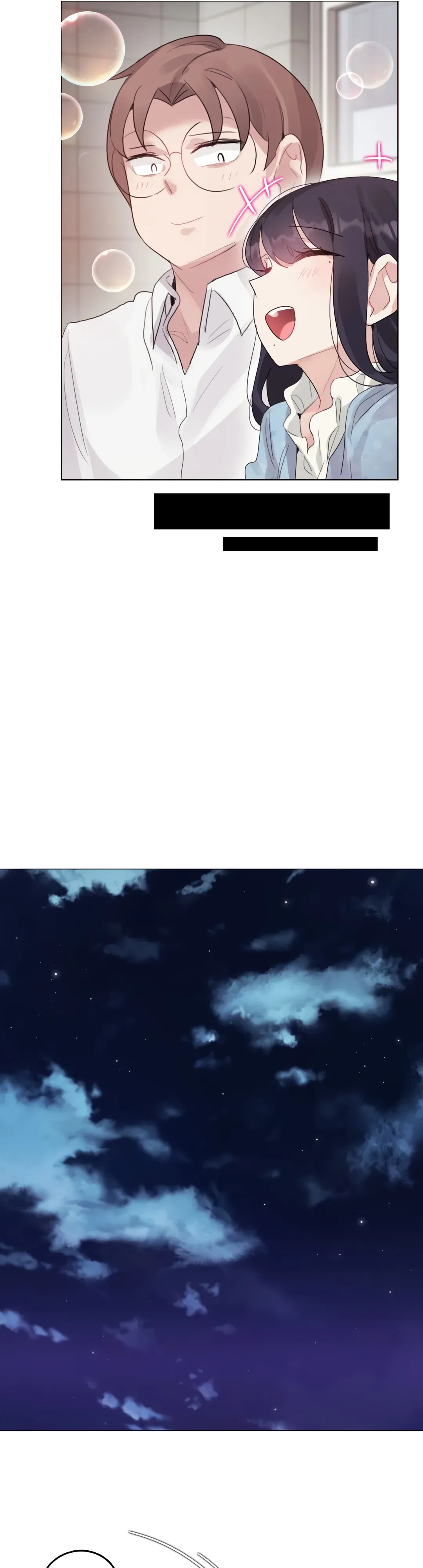 Манга Повседневная жизнь извращенки - Глава 142 Страница 10