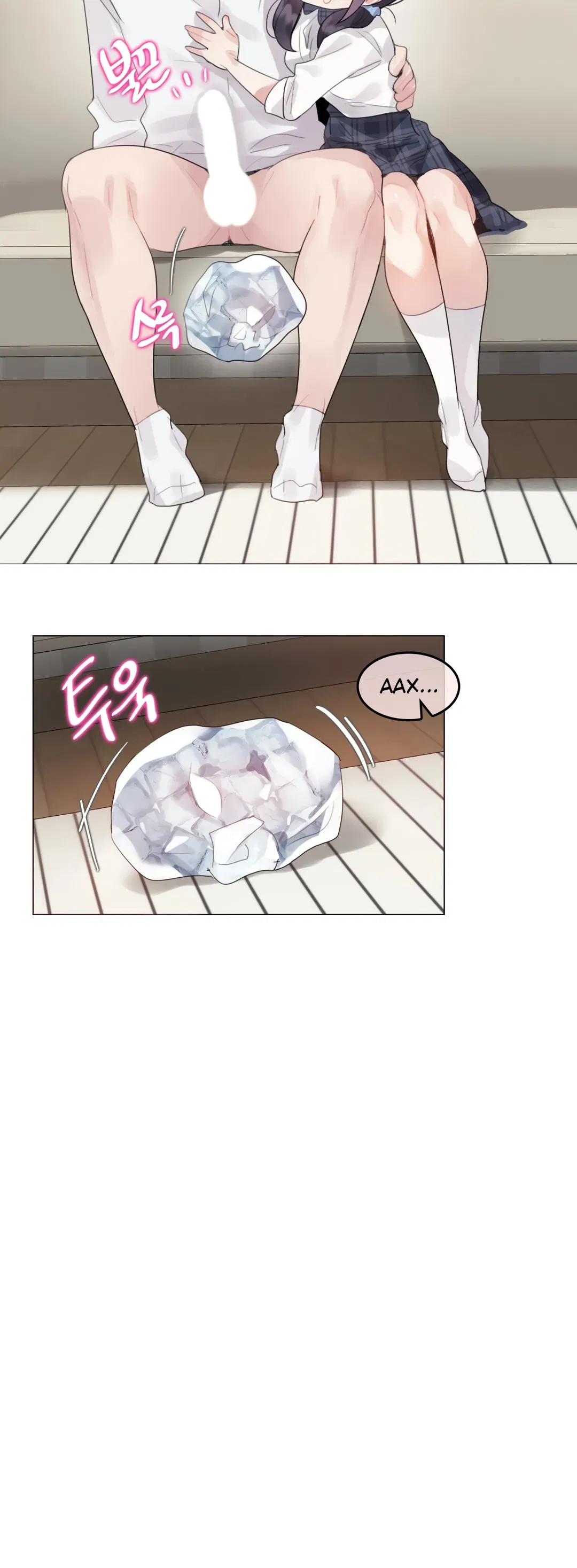 Манга Повседневная жизнь извращенки - Глава 140 Страница 9