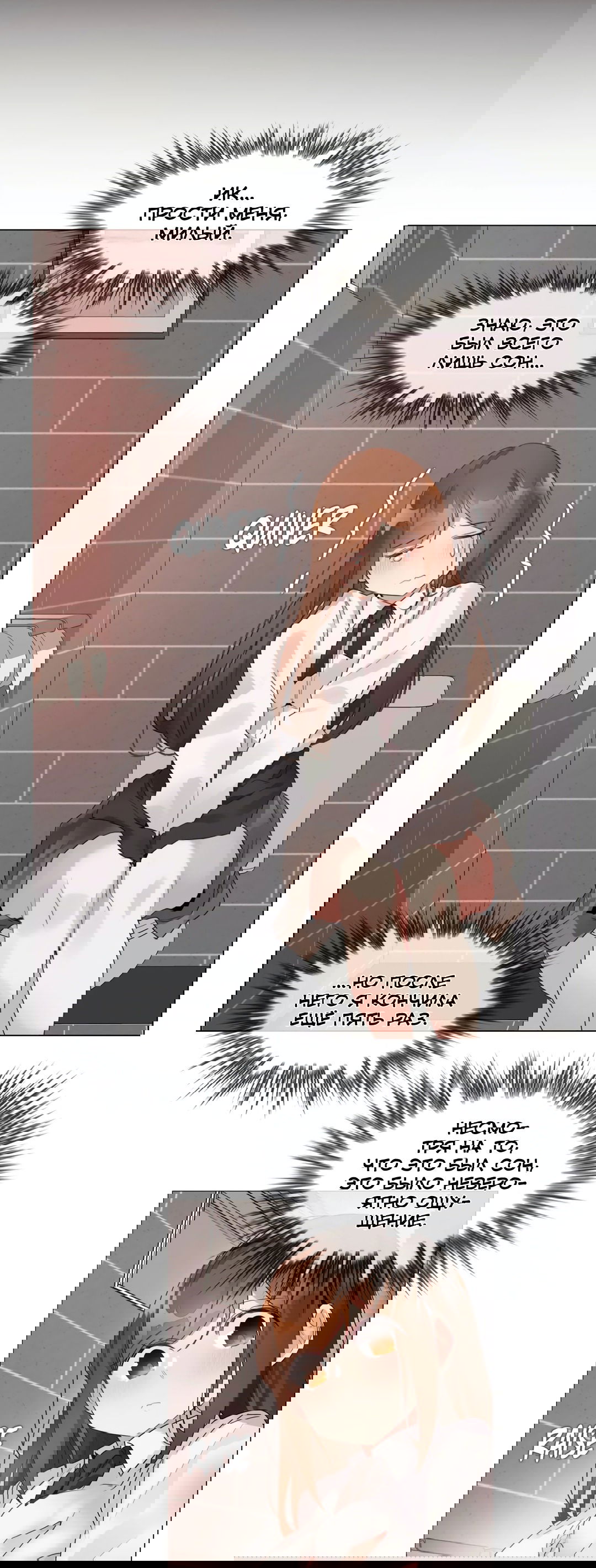 Манга Повседневная жизнь извращенки - Глава 116 Страница 22