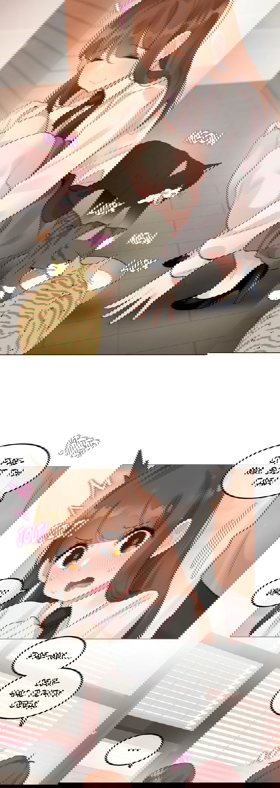 Манга Повседневная жизнь извращенки - Глава 116 Страница 2