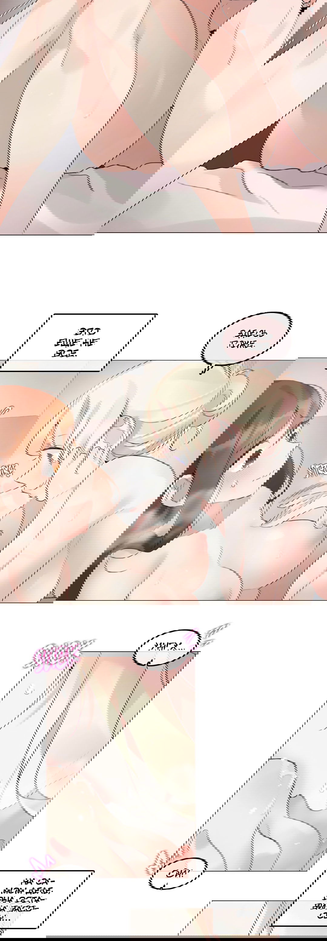 Манга Повседневная жизнь извращенки - Глава 116 Страница 8