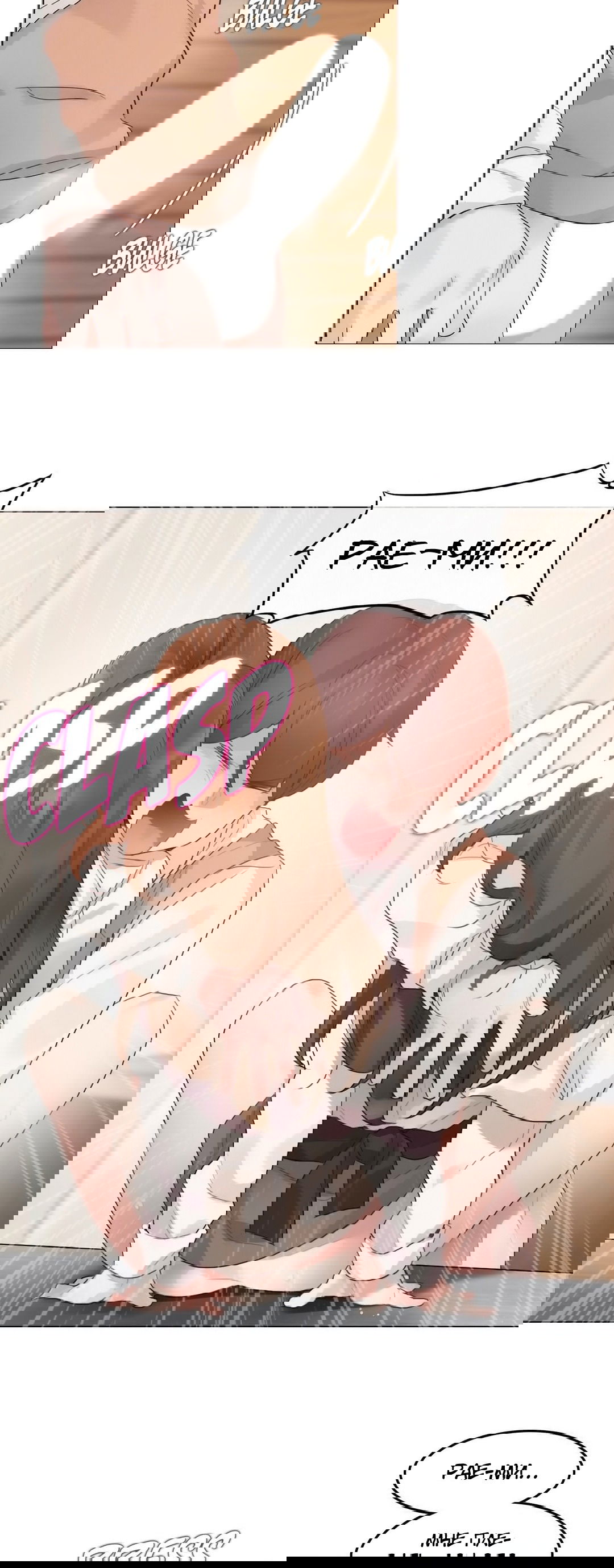 Манга Повседневная жизнь извращенки - Глава 117 Страница 26