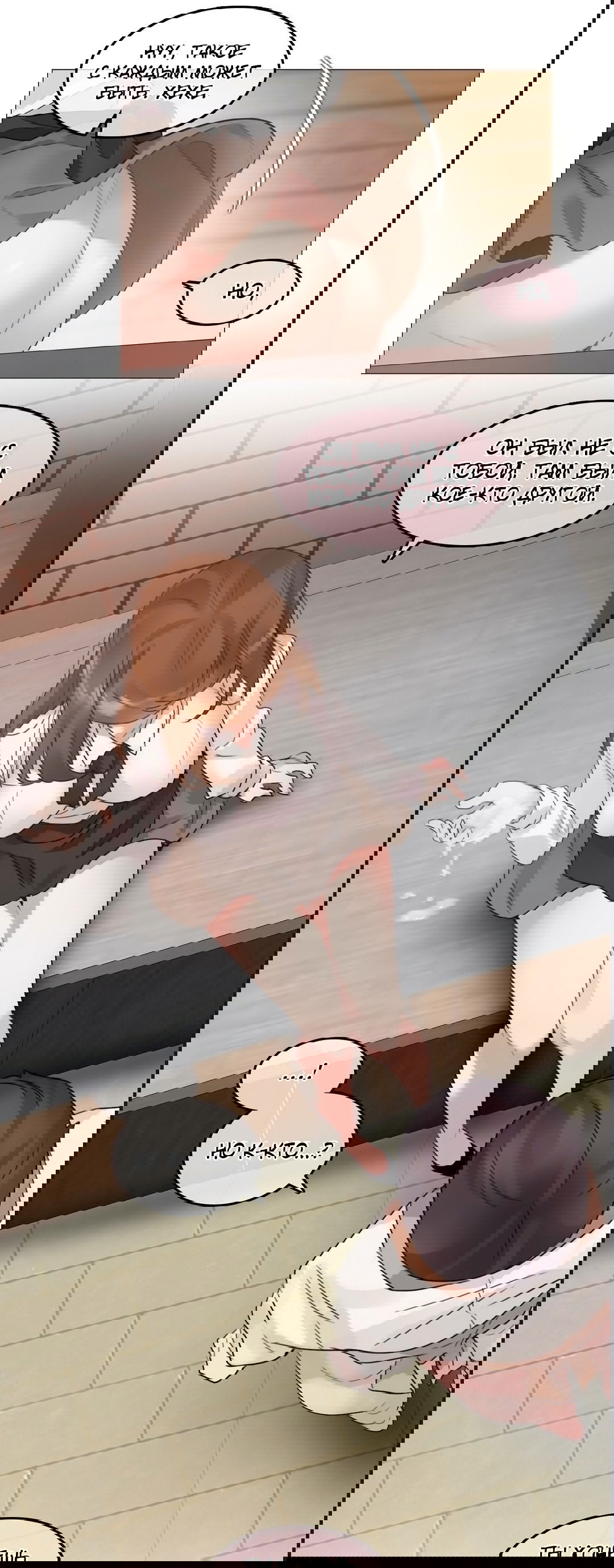 Манга Повседневная жизнь извращенки - Глава 117 Страница 22