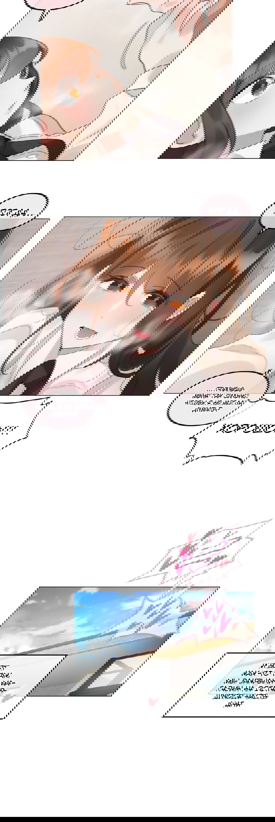 Манга Повседневная жизнь извращенки - Глава 117 Страница 34