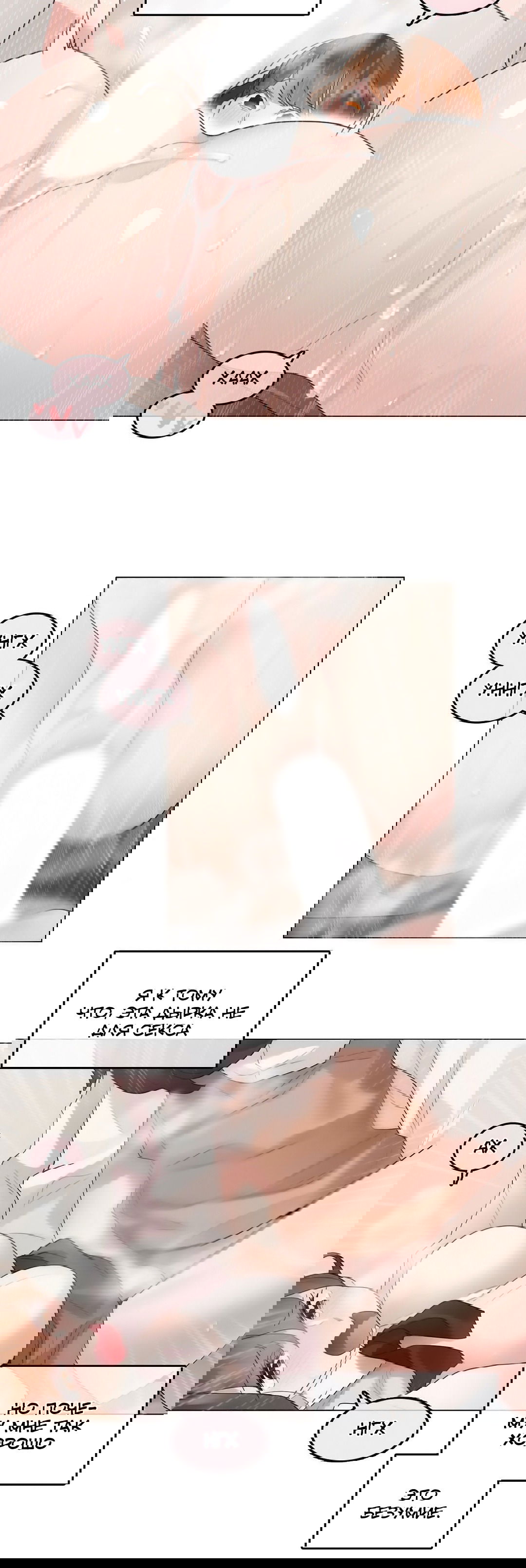 Манга Повседневная жизнь извращенки - Глава 117 Страница 30