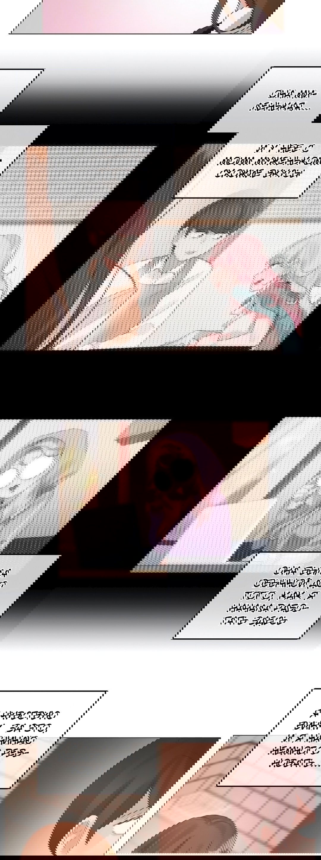 Манга Повседневная жизнь извращенки - Глава 117 Страница 10