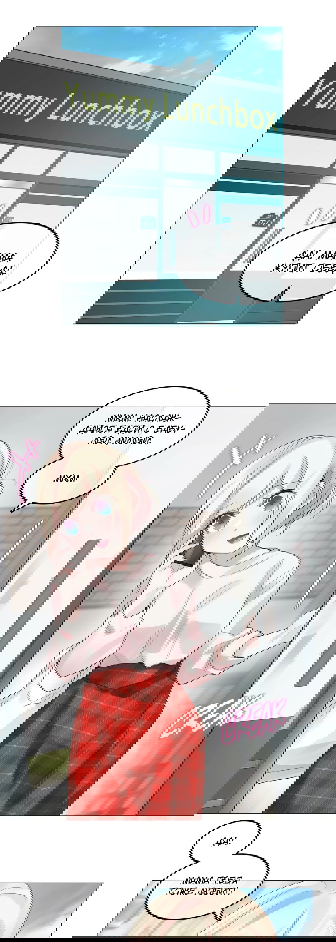 Манга Повседневная жизнь извращенки - Глава 118 Страница 1