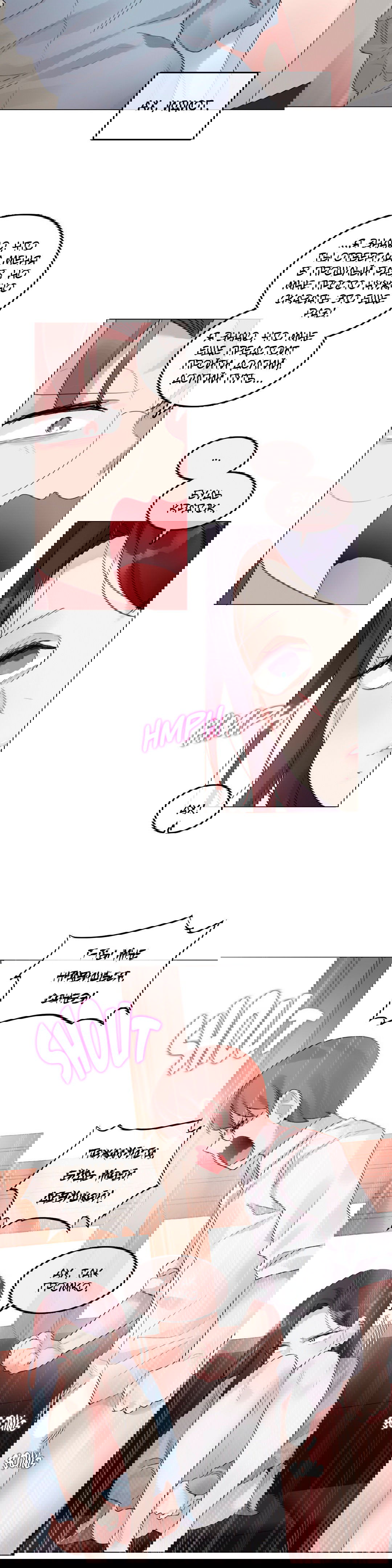 Манга Повседневная жизнь извращенки - Глава 104 Страница 12