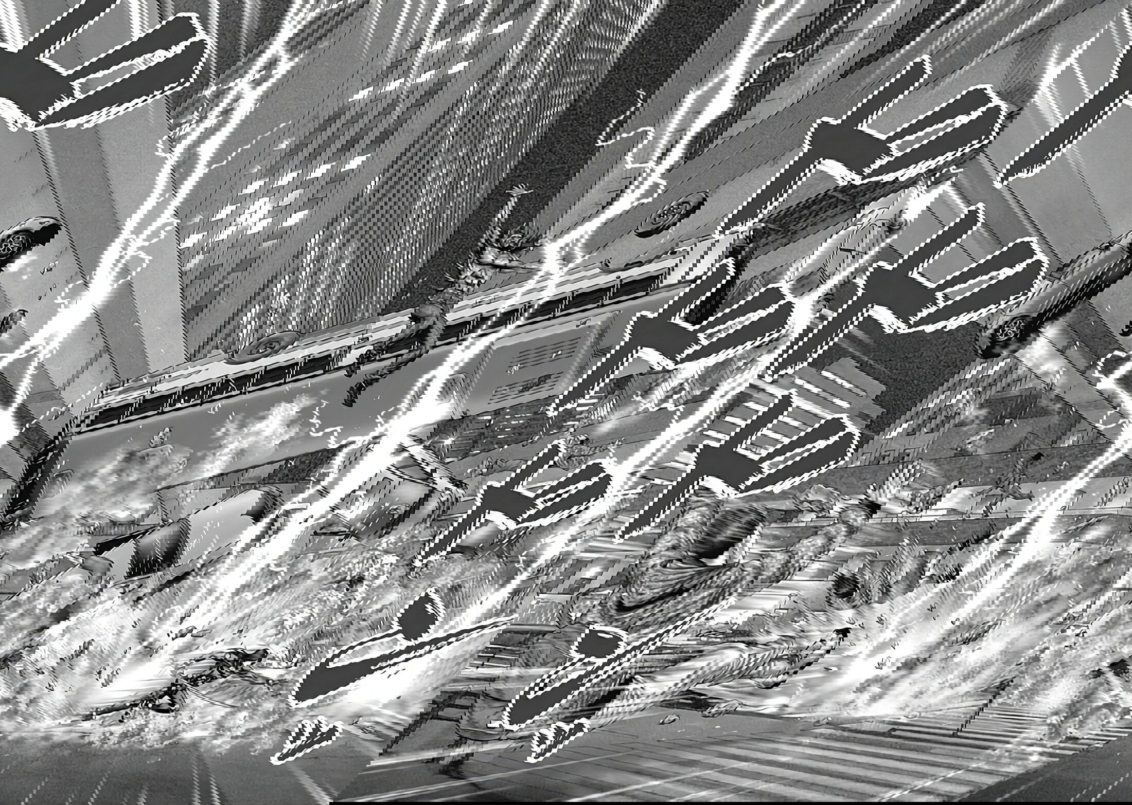 Манга Ганц:Э - Глава 78 Страница 10