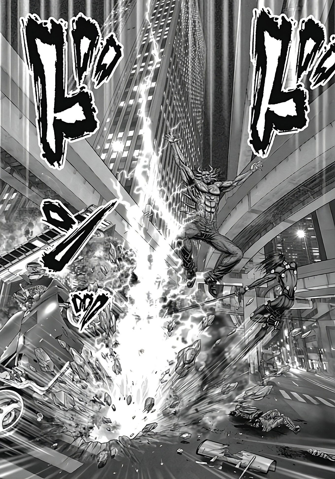 Манга Ганц:Э - Глава 78 Страница 8