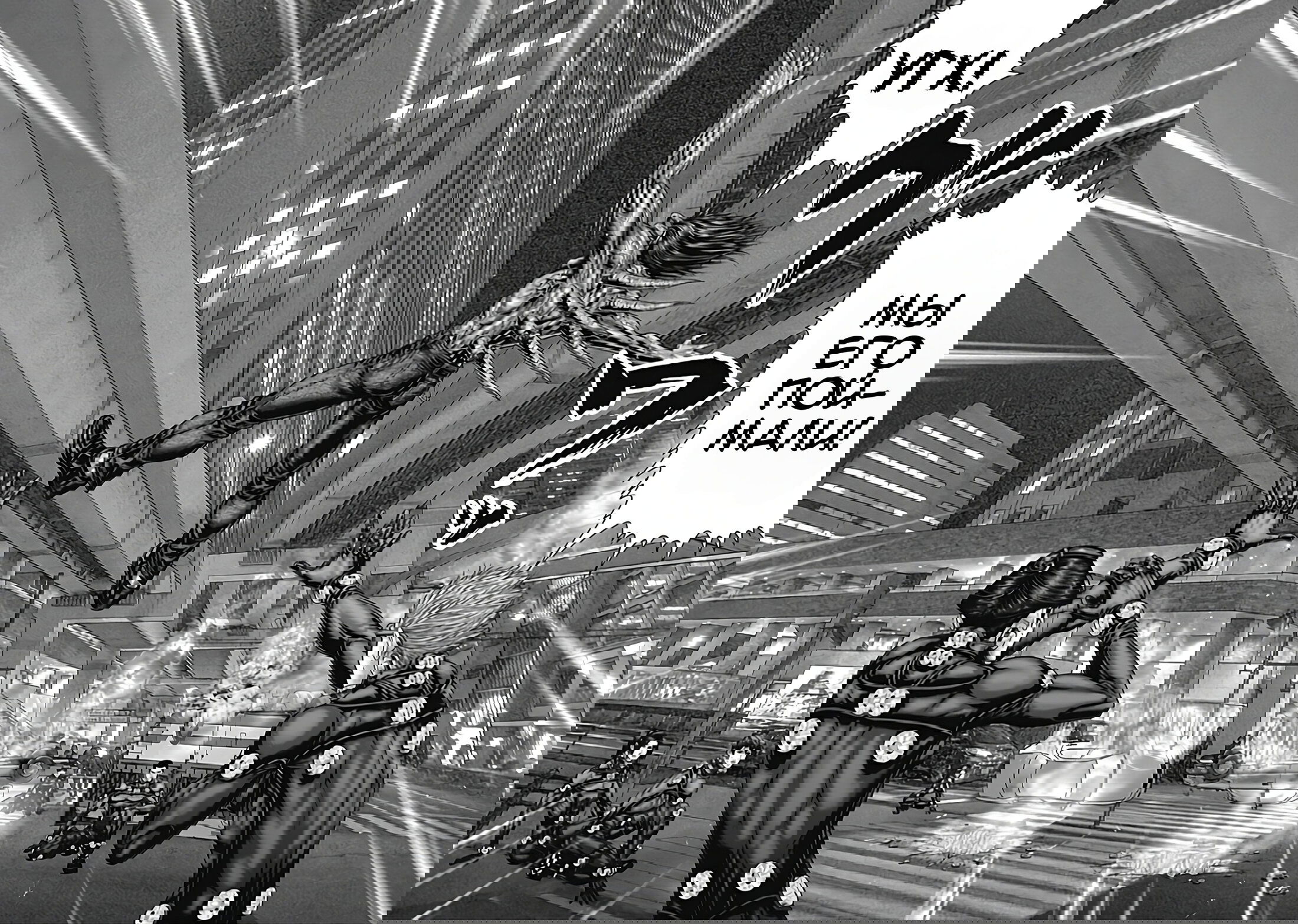 Манга Ганц:Э - Глава 79 Страница 7