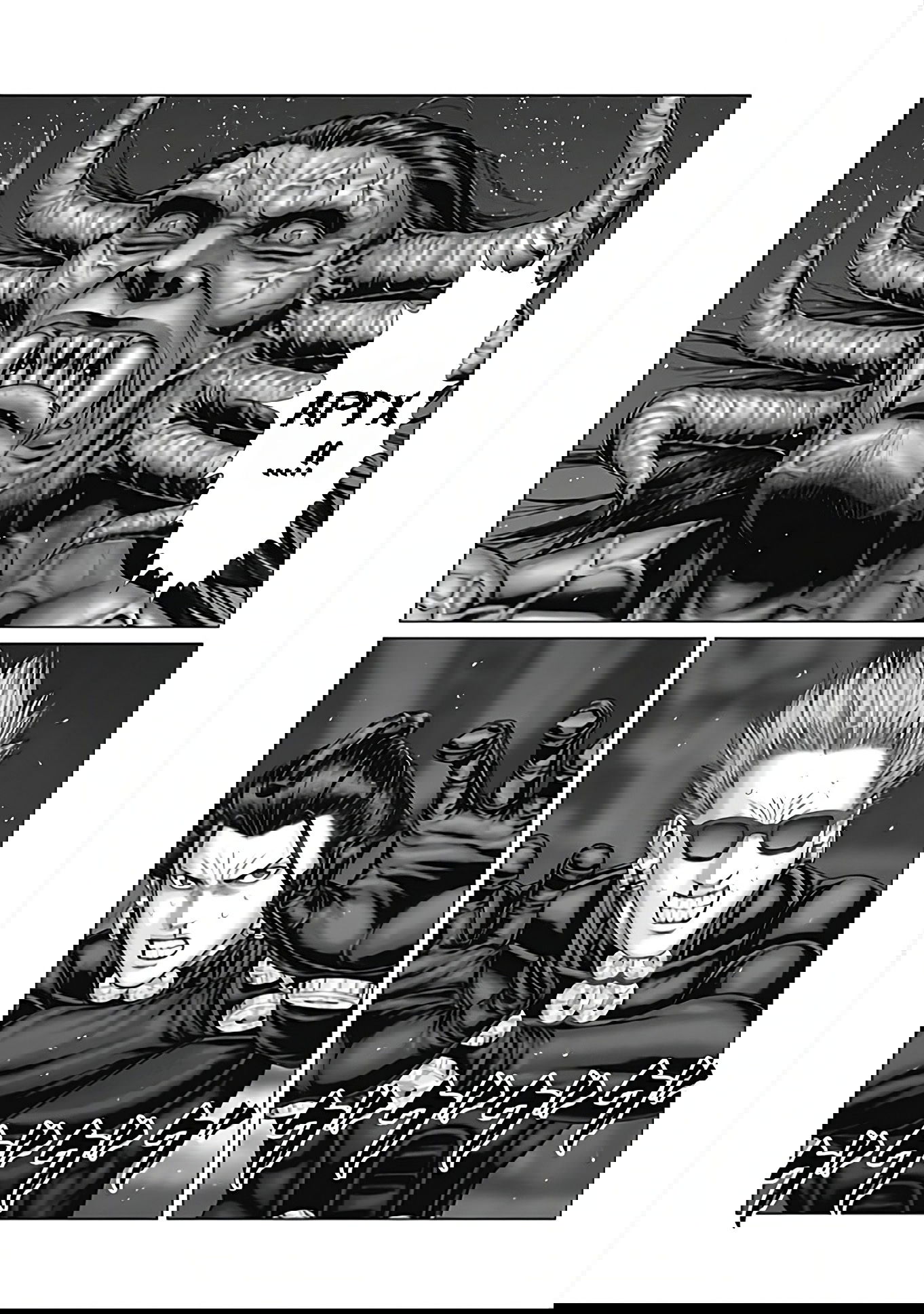 Манга Ганц:Э - Глава 79 Страница 10