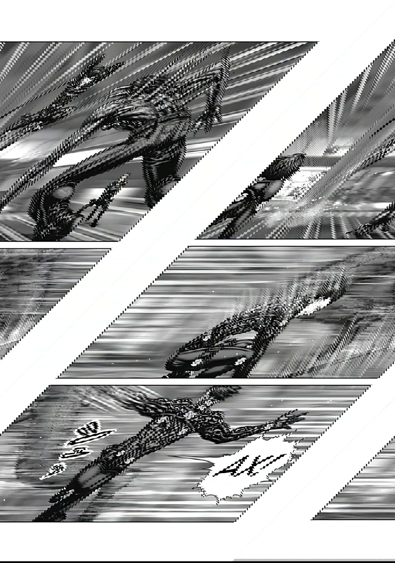 Манга Ганц:Э - Глава 79 Страница 3