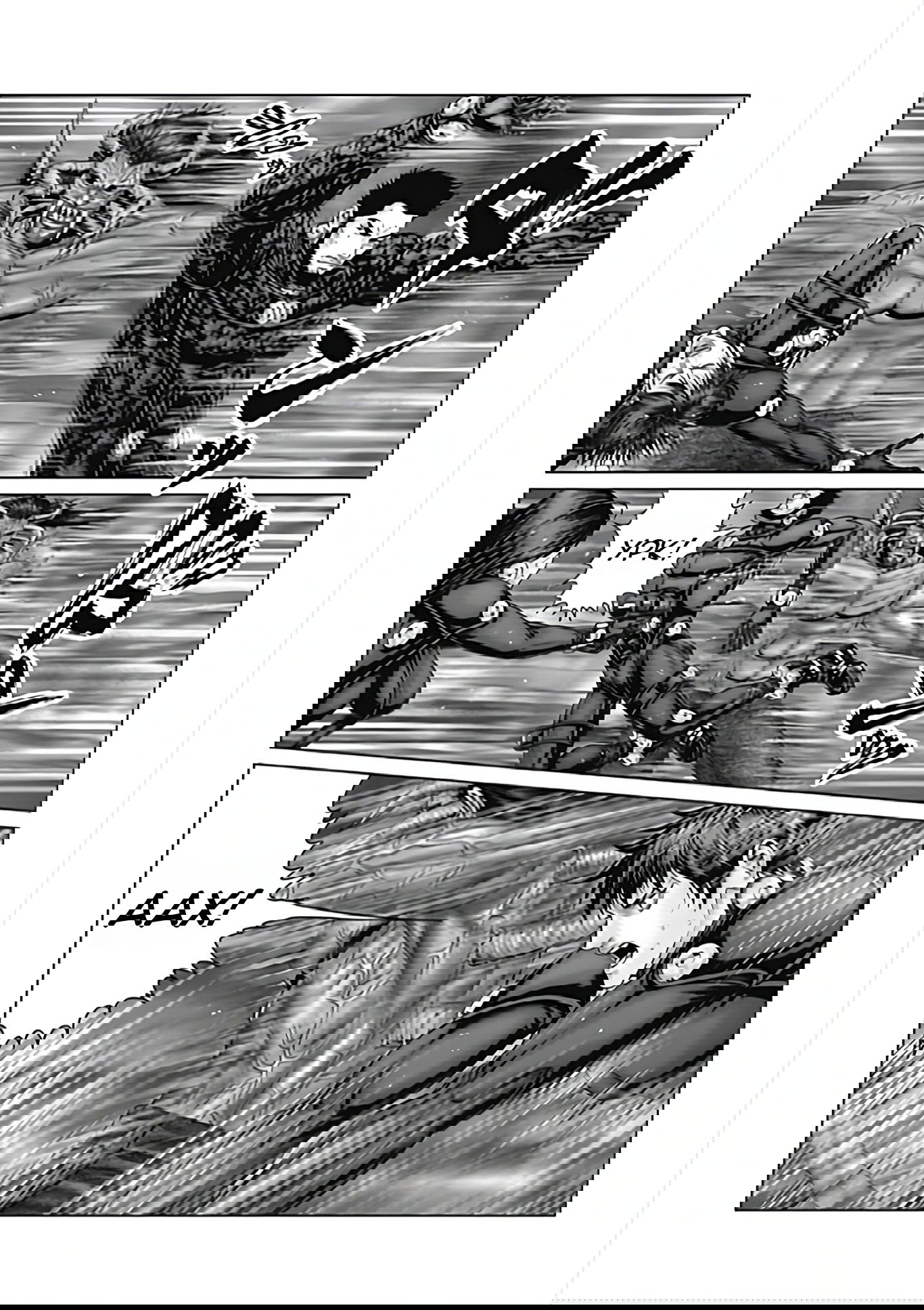 Манга Ганц:Э - Глава 79 Страница 5