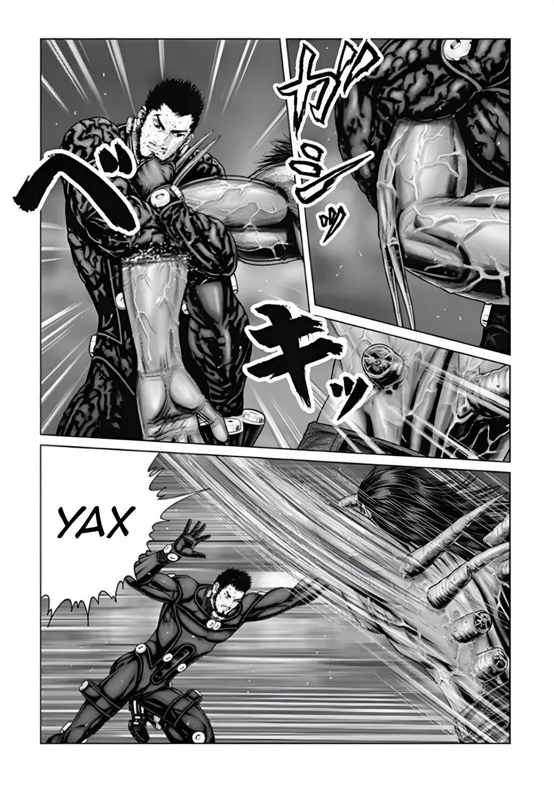 Манга Ганц:Э - Глава 80 Страница 9