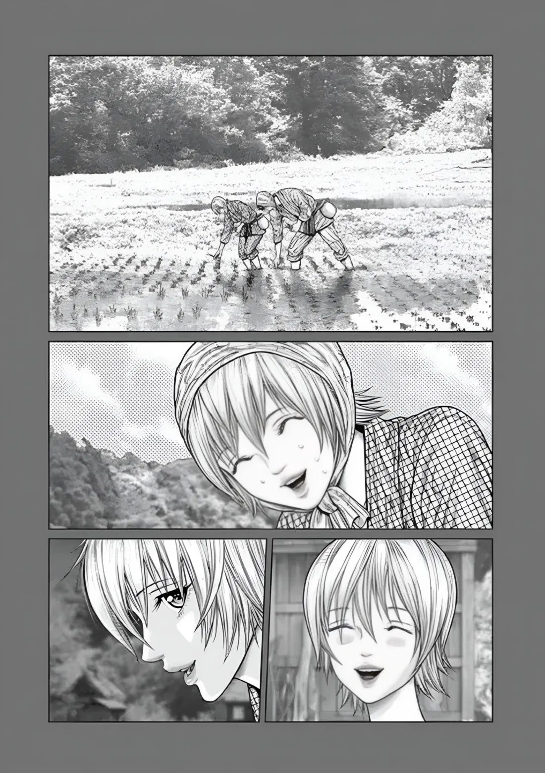 Манга Ганц:Э - Глава 80 Страница 17