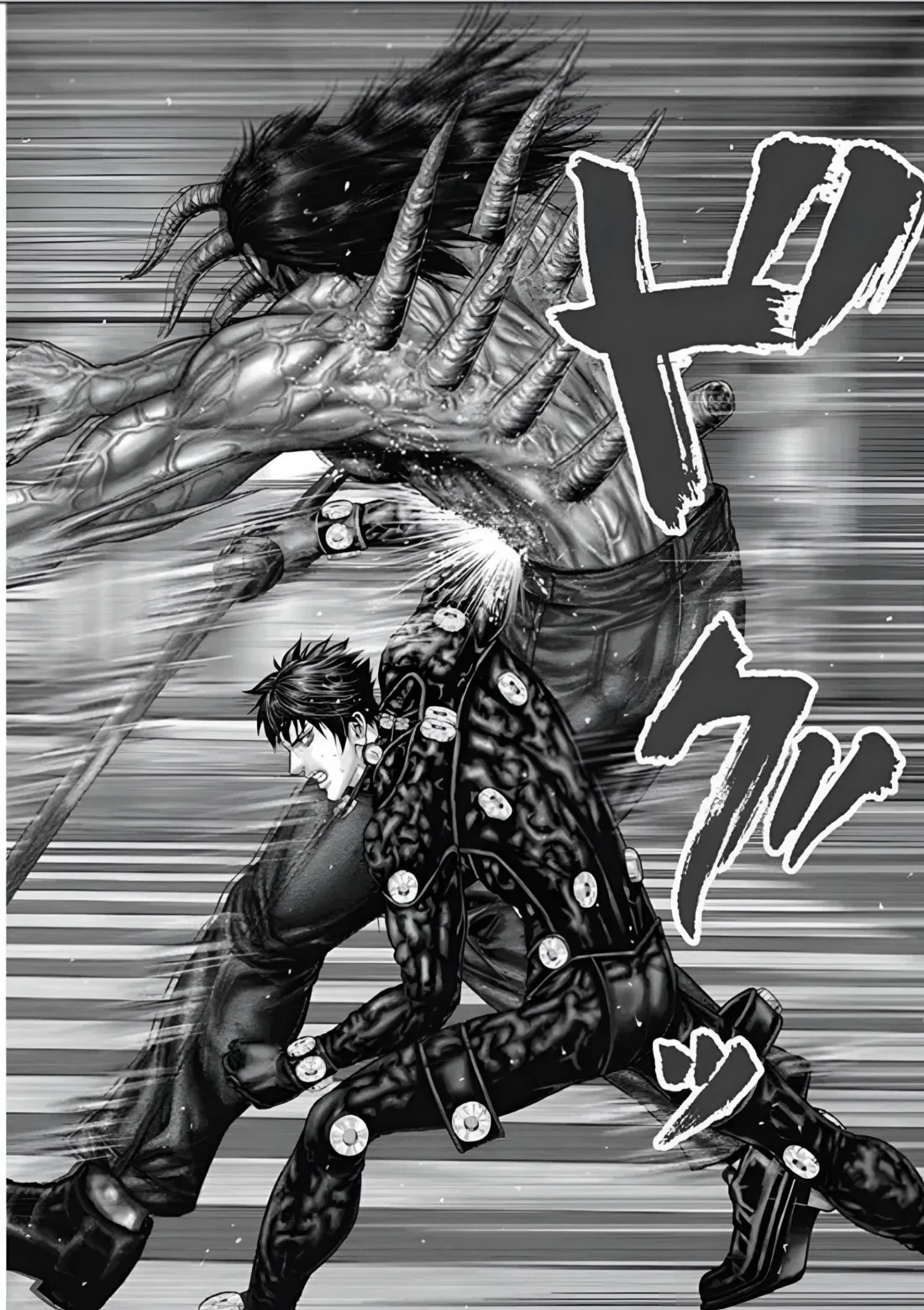 Манга Ганц:Э - Глава 80 Страница 19