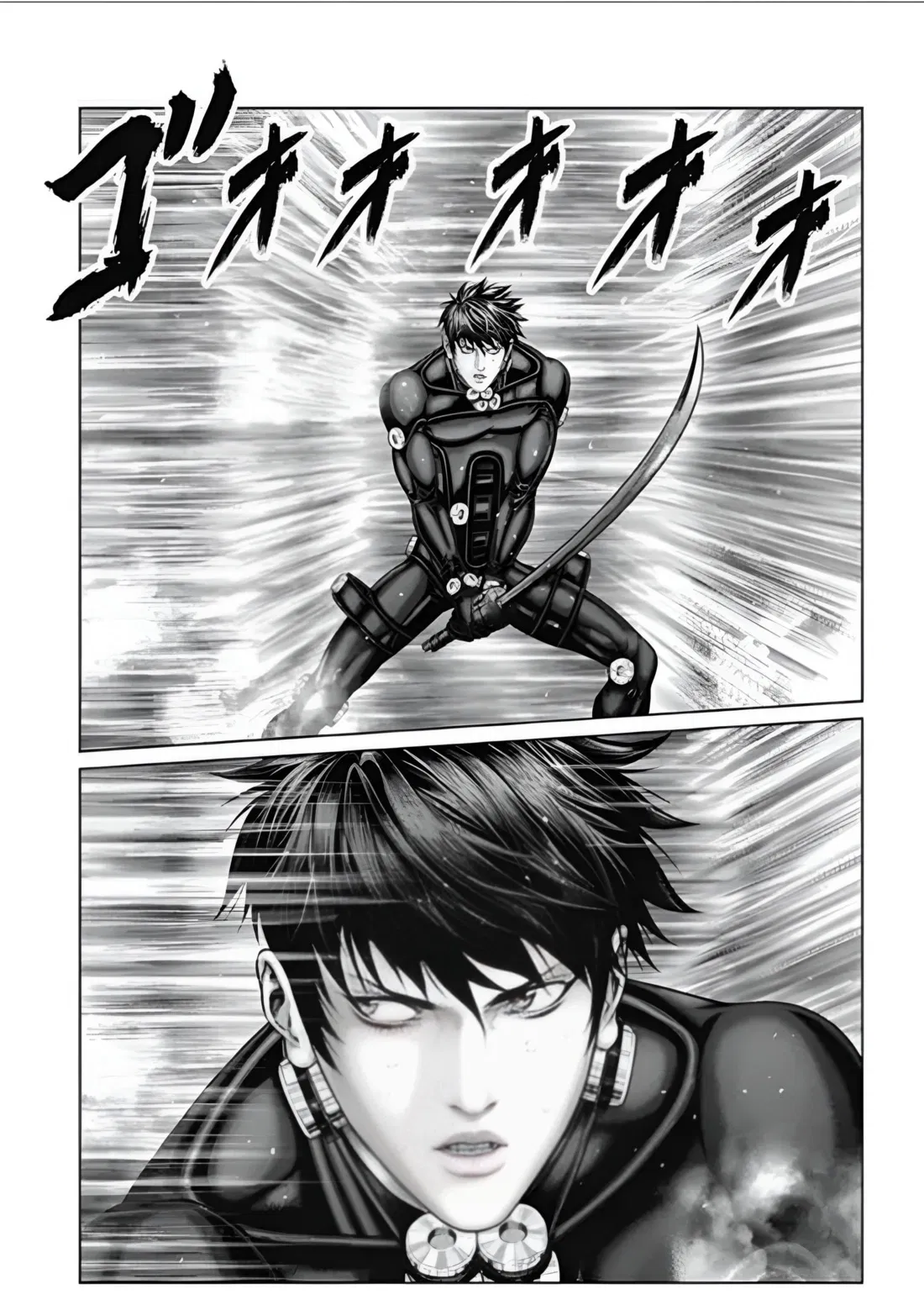 Манга Ганц:Э - Глава 80 Страница 16