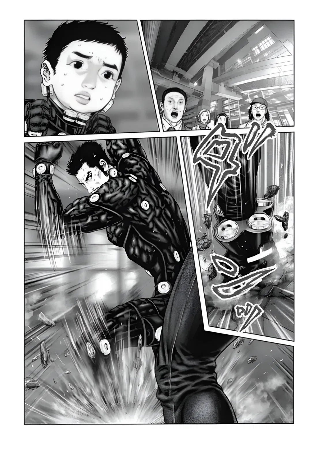 Манга Ганц:Э - Глава 80 Страница 10