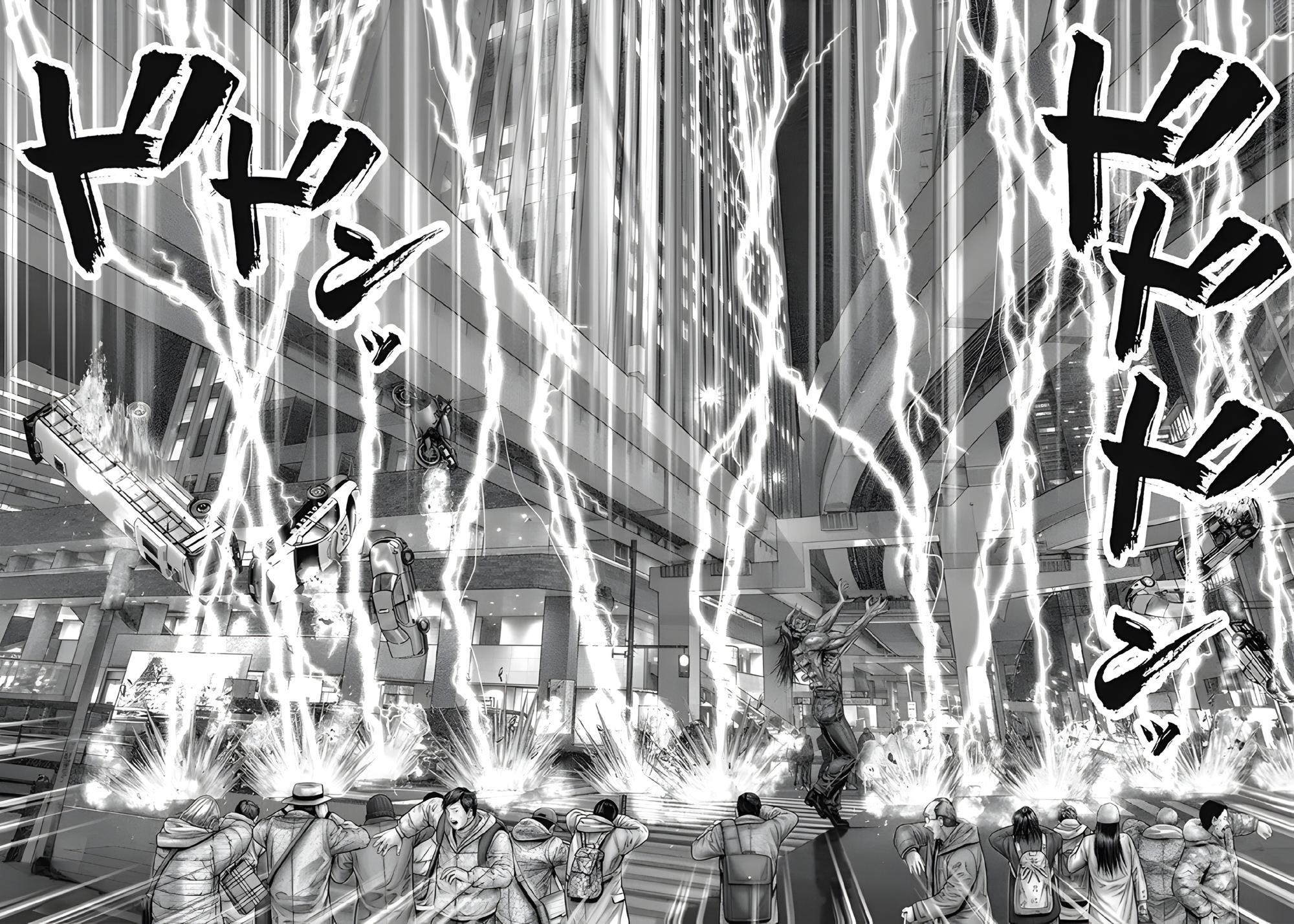 Манга Ганц:Э - Глава 81 Страница 15