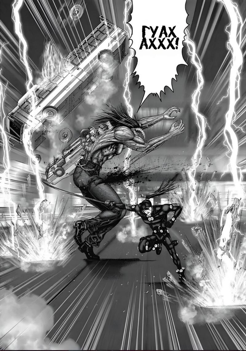 Манга Ганц:Э - Глава 81 Страница 17