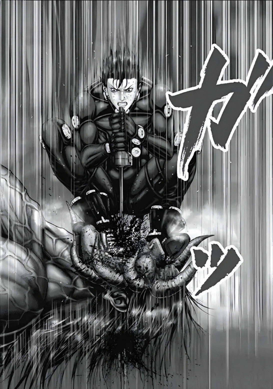 Манга Ганц:Э - Глава 82 Страница 10