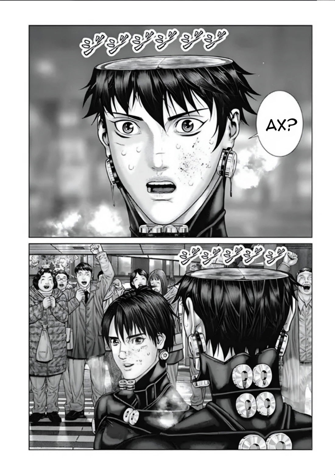 Манга Ганц:Э - Глава 82 Страница 17