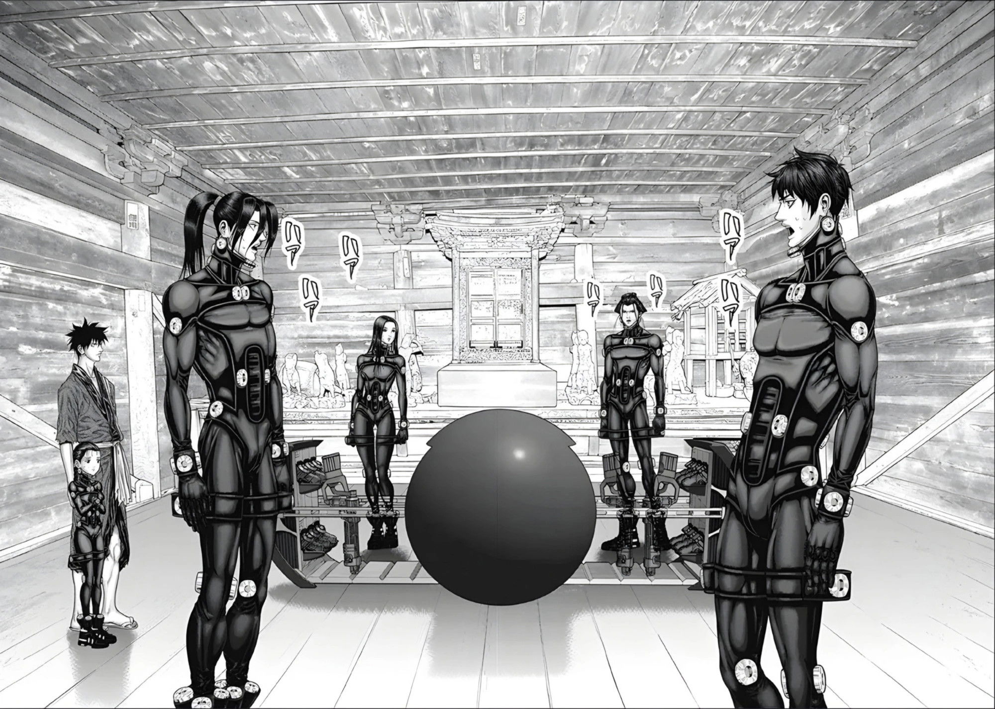 Манга Ганц:Э - Глава 82 Страница 18