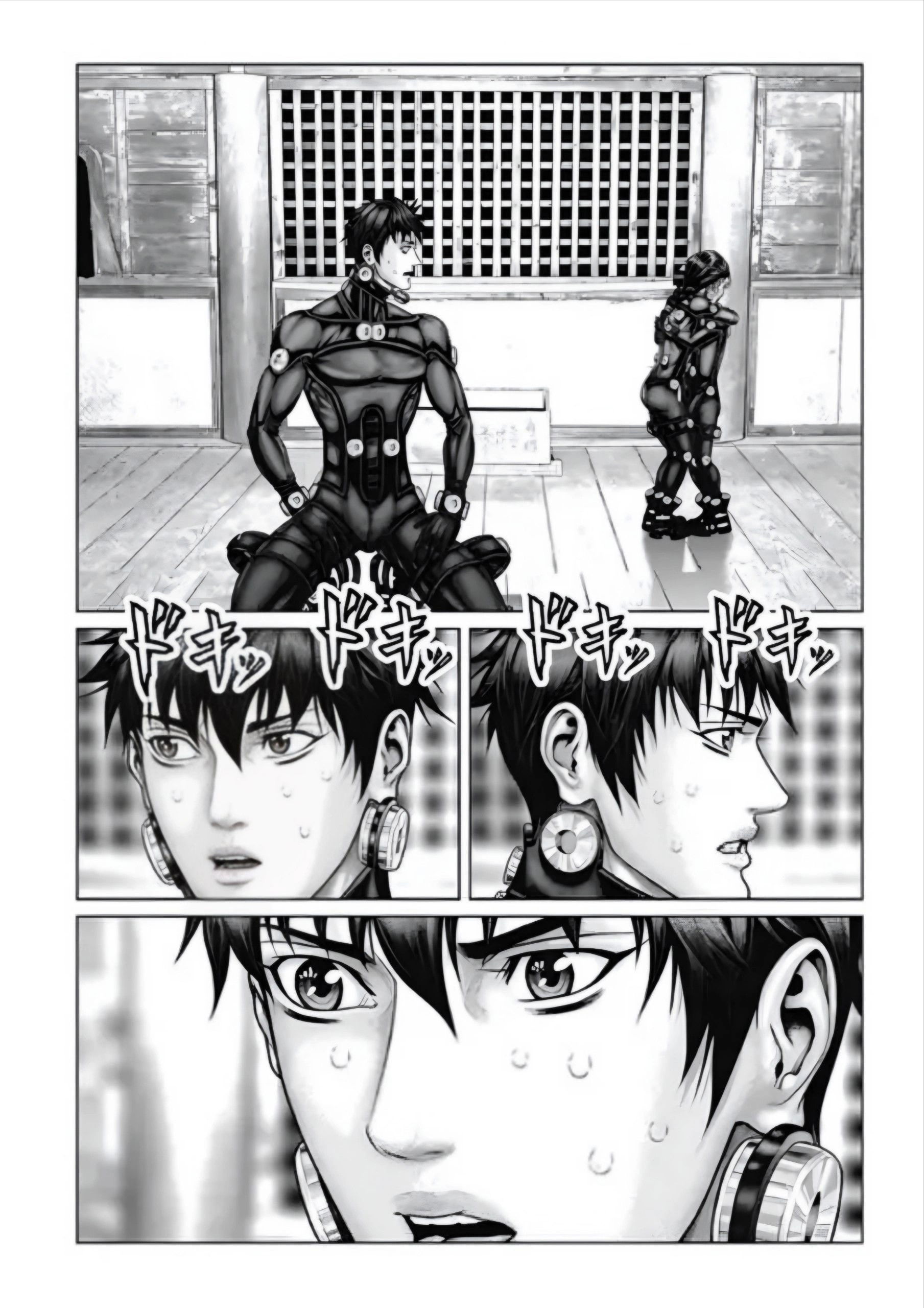 Манга Ганц:Э - Глава 83 Страница 12