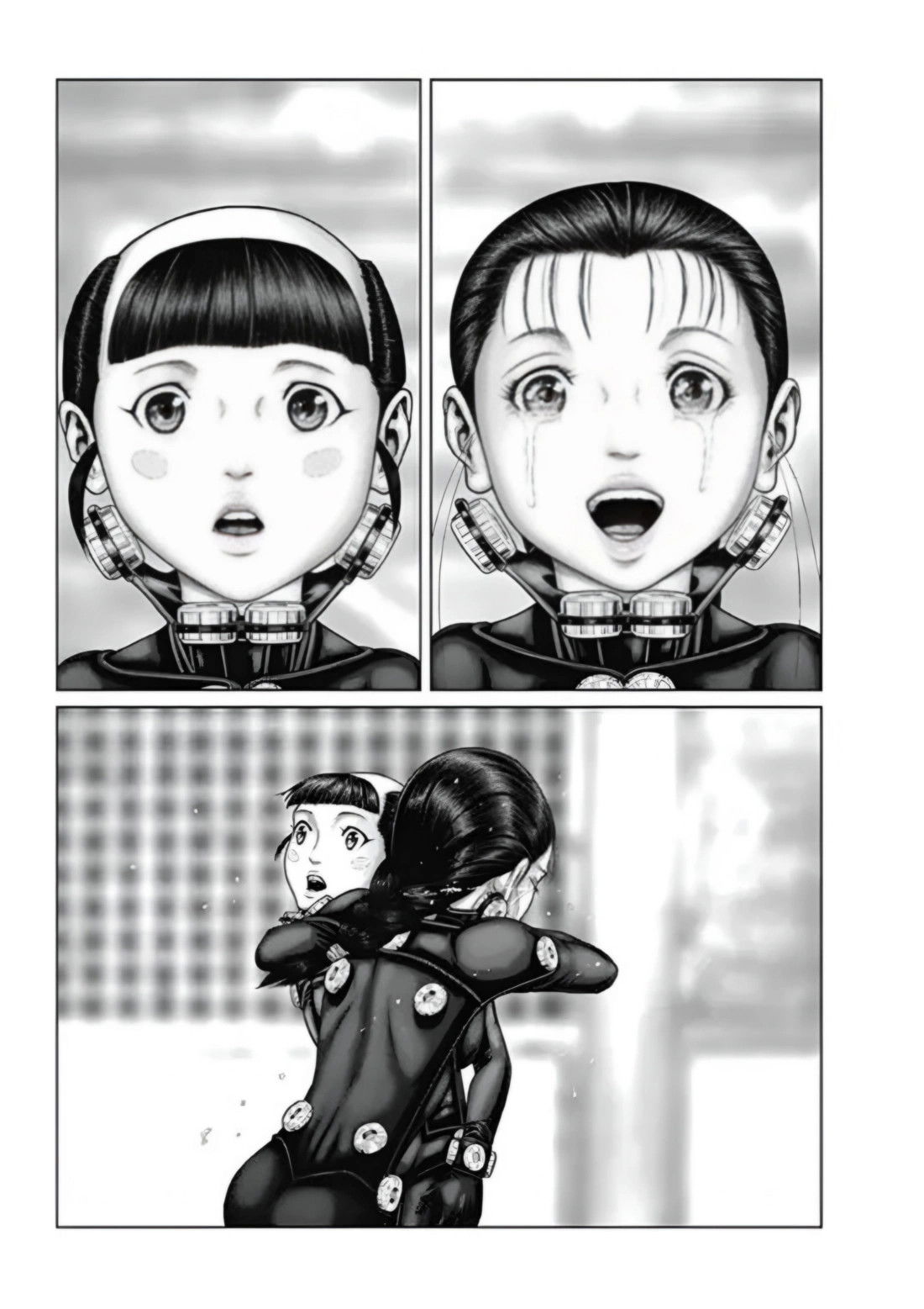 Манга Ганц:Э - Глава 83 Страница 11